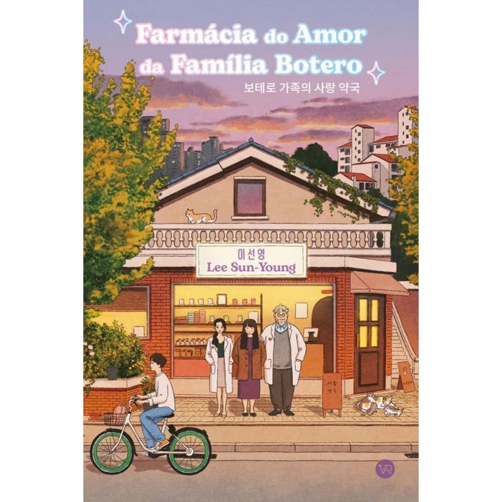 Farmácia Do Amor Da Família Botero