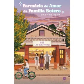 Farmácia Do Amor Da Família Botero