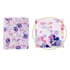 Toalha De Banho Bebê Disney 70X90Cm Com Capuz Minnie