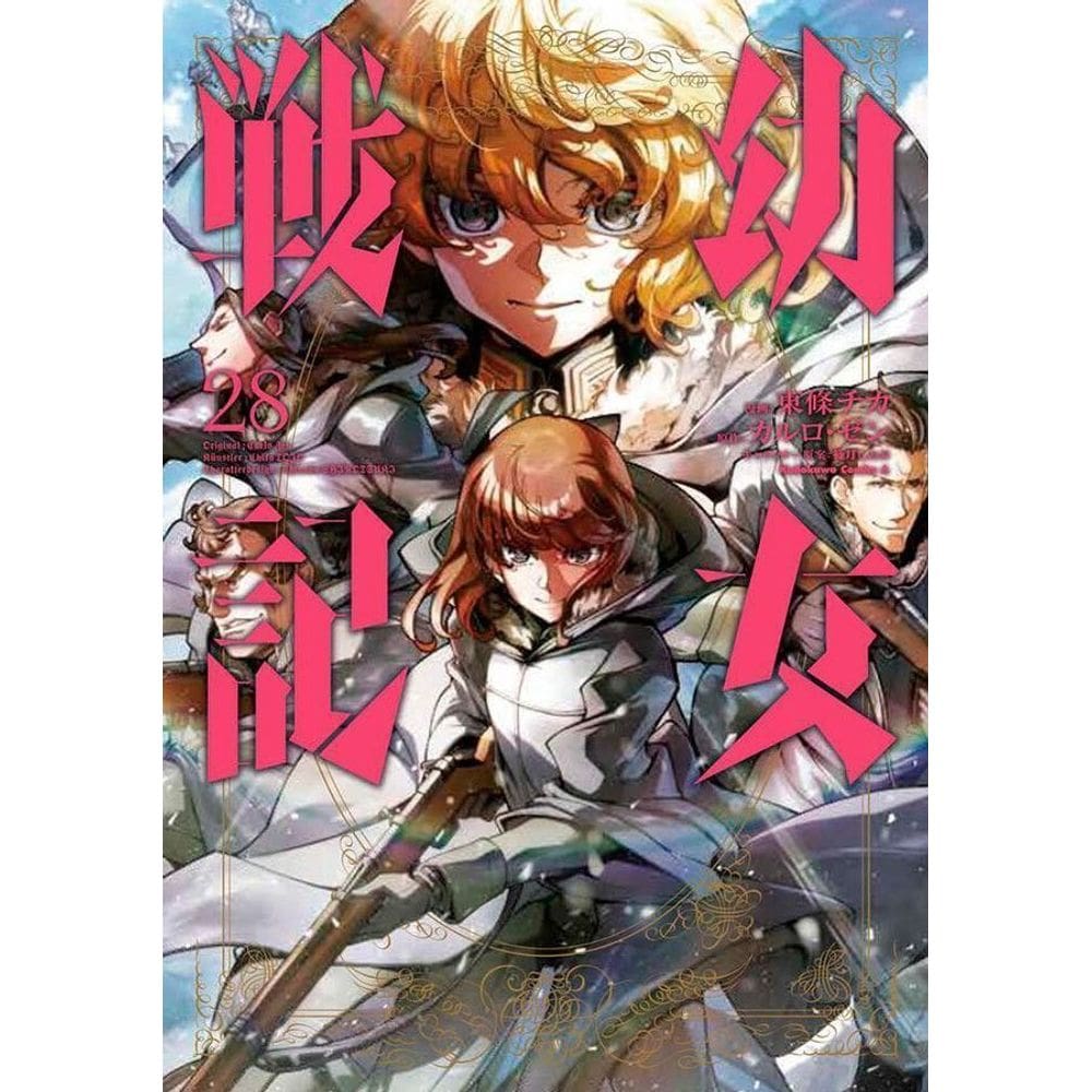 Tanya The Evil - Crônicas de Guerra - Vol. 28