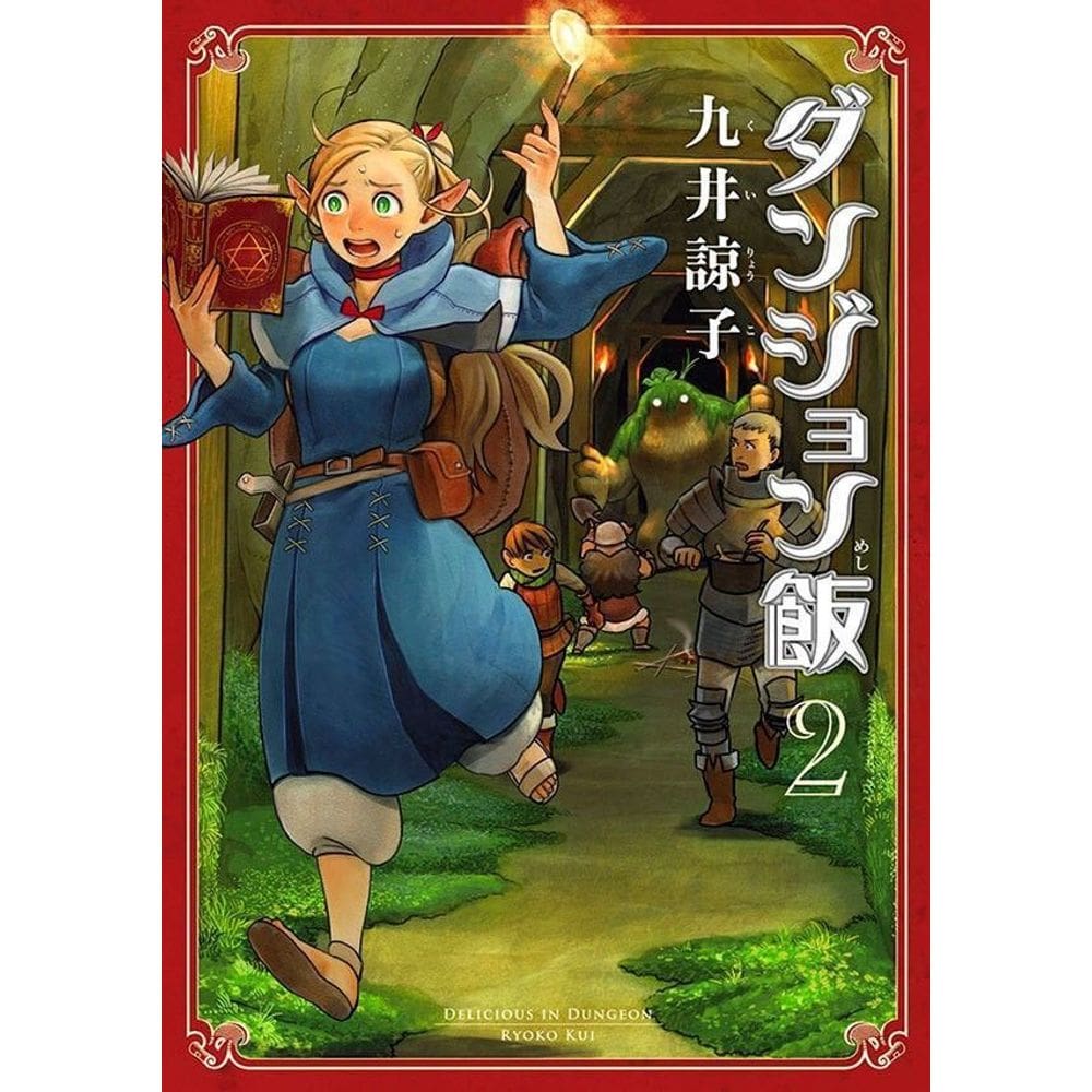 Delicious In Dungeon - Vol. 02