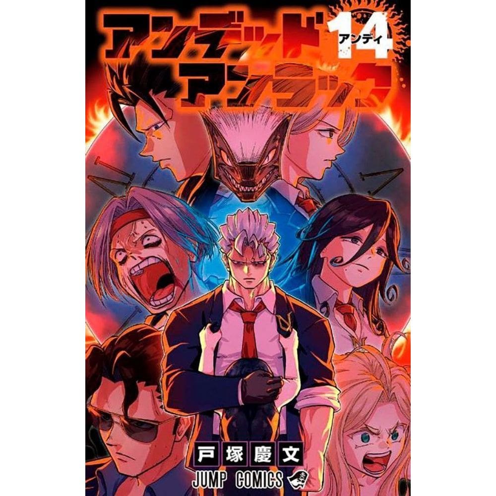 Undead Unluck - Vol. 14