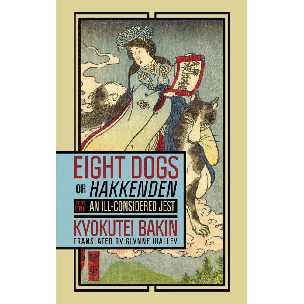 Eight Dogs, or Hakkenden