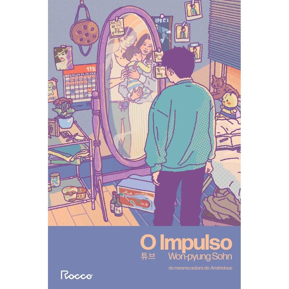 O Impulso (3008)