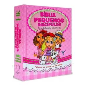 Bíblia Infantil Evangélica Pentecostal Com Harpas E Corinhos Ilustrada Meninas índice