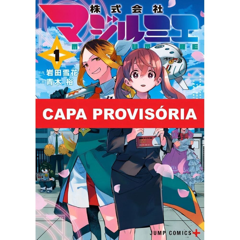 Magilumiere - Companhia Das Garotas Mágicas - Vol. 01