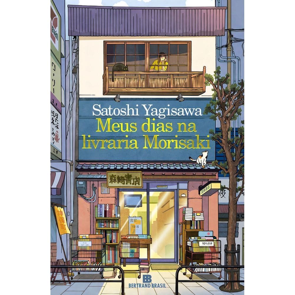 Meus Dias na Livraria Morisaki
