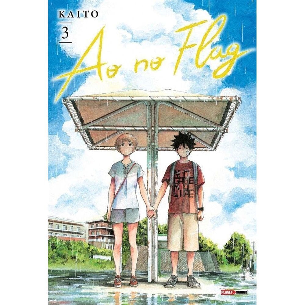 Ao No Flag - 03
