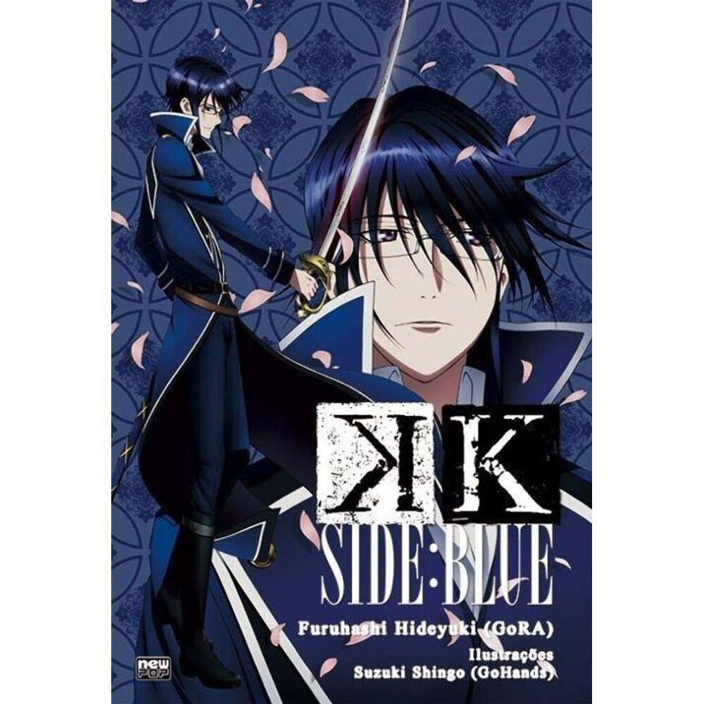 k - Side: Blue