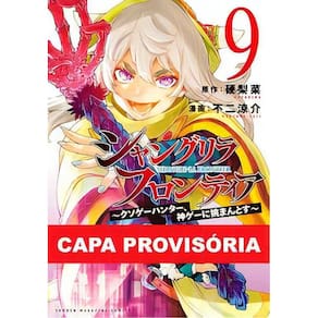 Shangri-La Frontier - Vol. 09