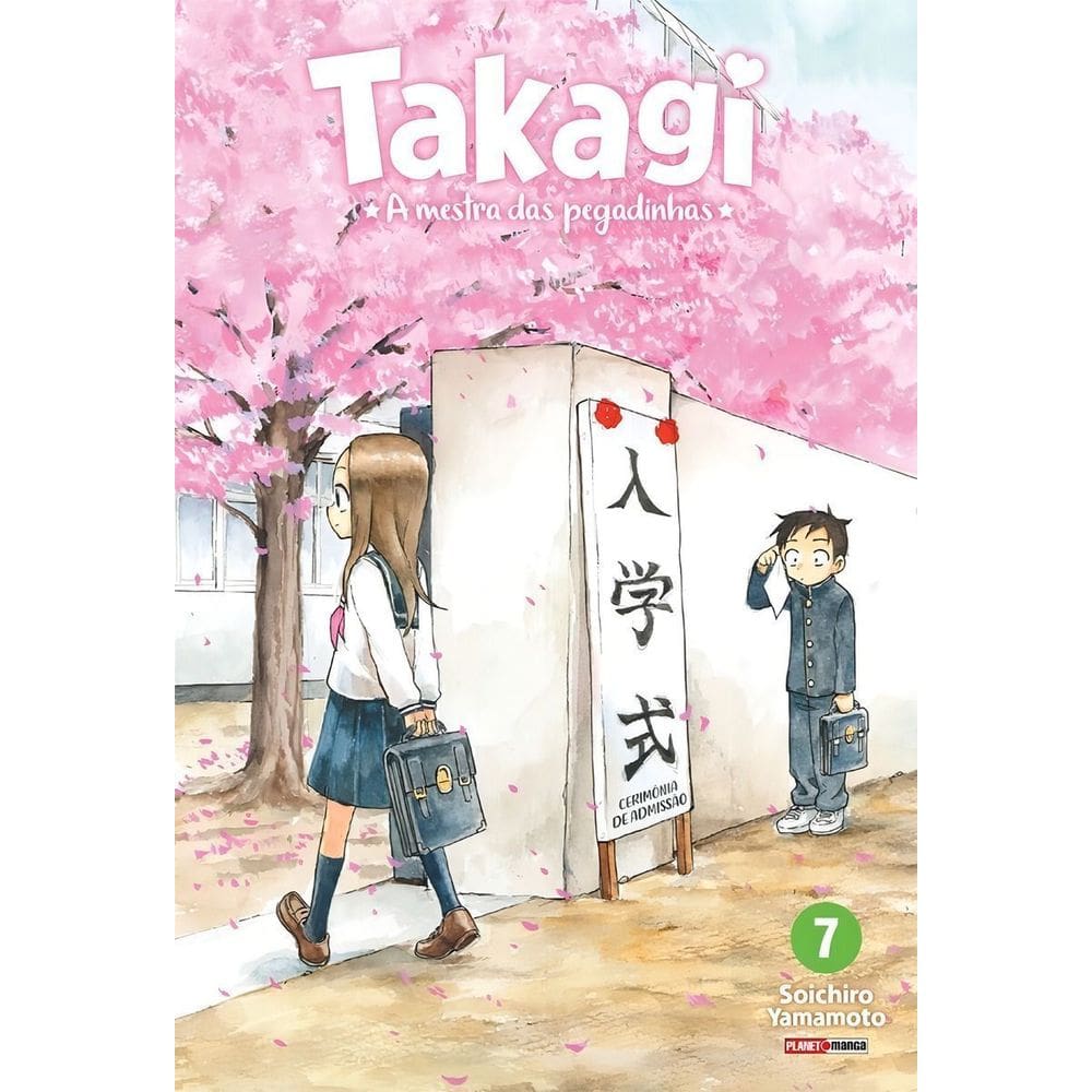 Takagi - a Mestra Das Pegadinhas - 07