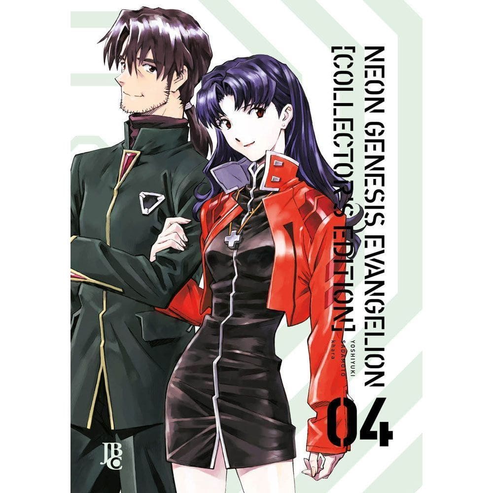 Neon Genesis Evangelion Collector`s Edition - Vol. 04