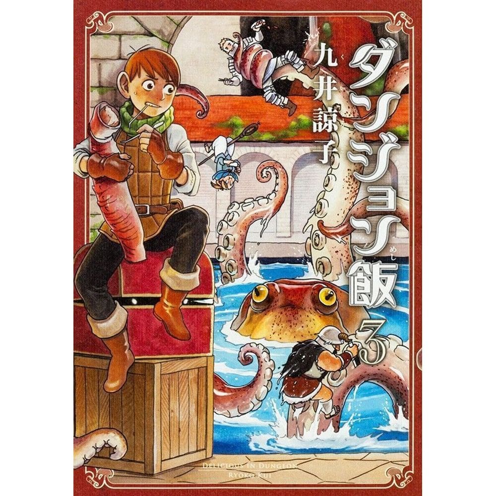 Delicious In Dungeon - Vol. 03