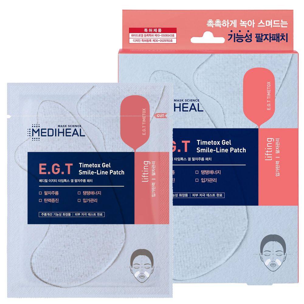 Adesivos antirrugas Mediheal E.G.T Timetox Gel Smile-line