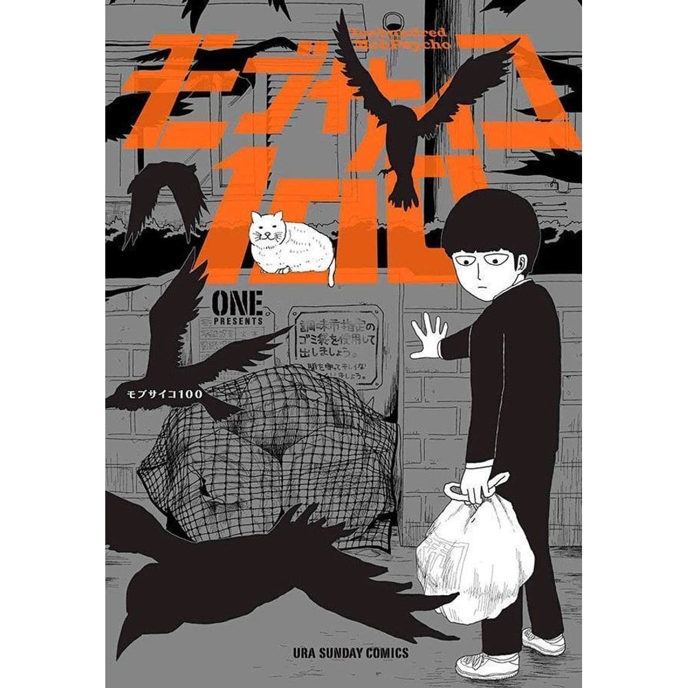 Mob Psycho 100 (2 Em 1) - Vol. 02
