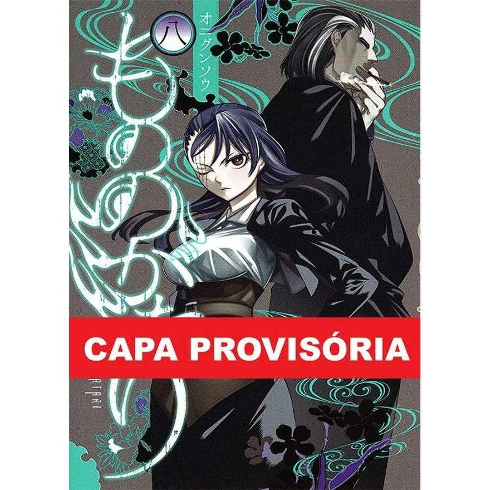 Mononogatari - Vol. 08