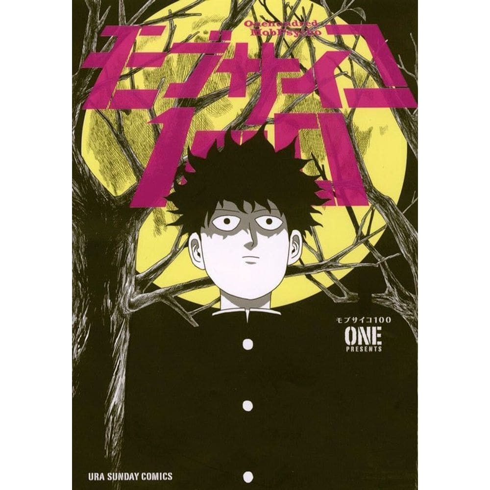 Mob Psycho 100 (2 Em 1) - Vol. 3