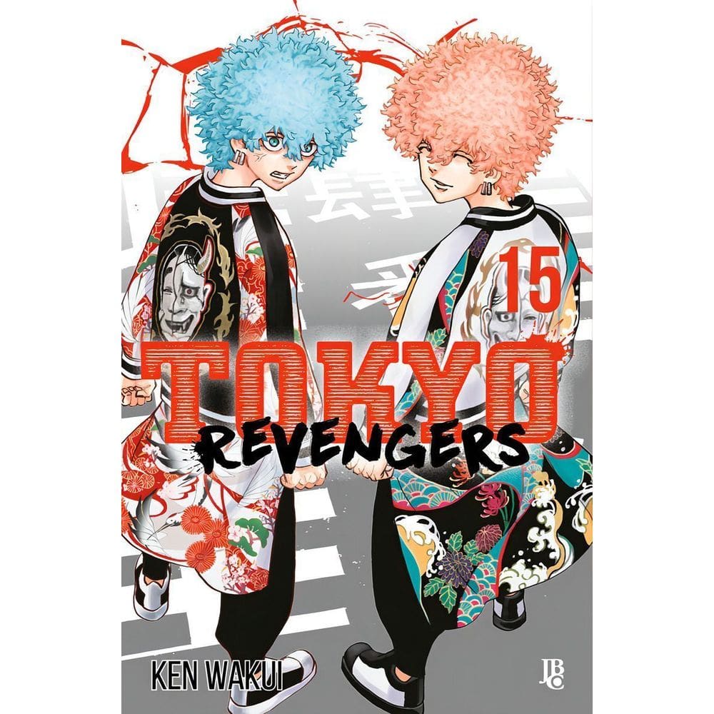 Tokyo Revengers - Vol. 15