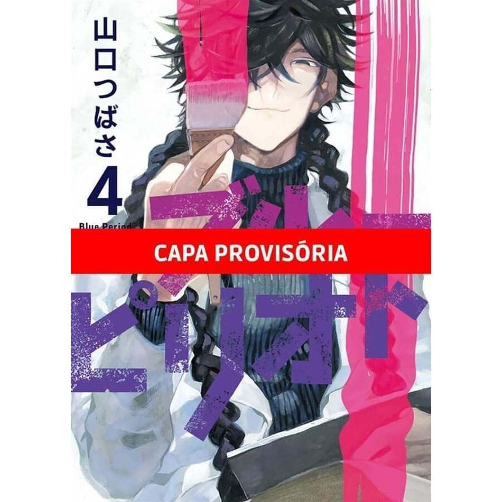 Blue Period - Vol. 04