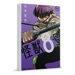 Kaiju Nº8 - Vol. 04