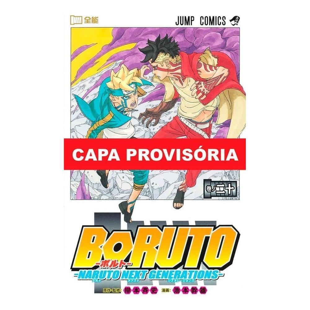 Boruto - Naruto Next Generations - Vol. 20