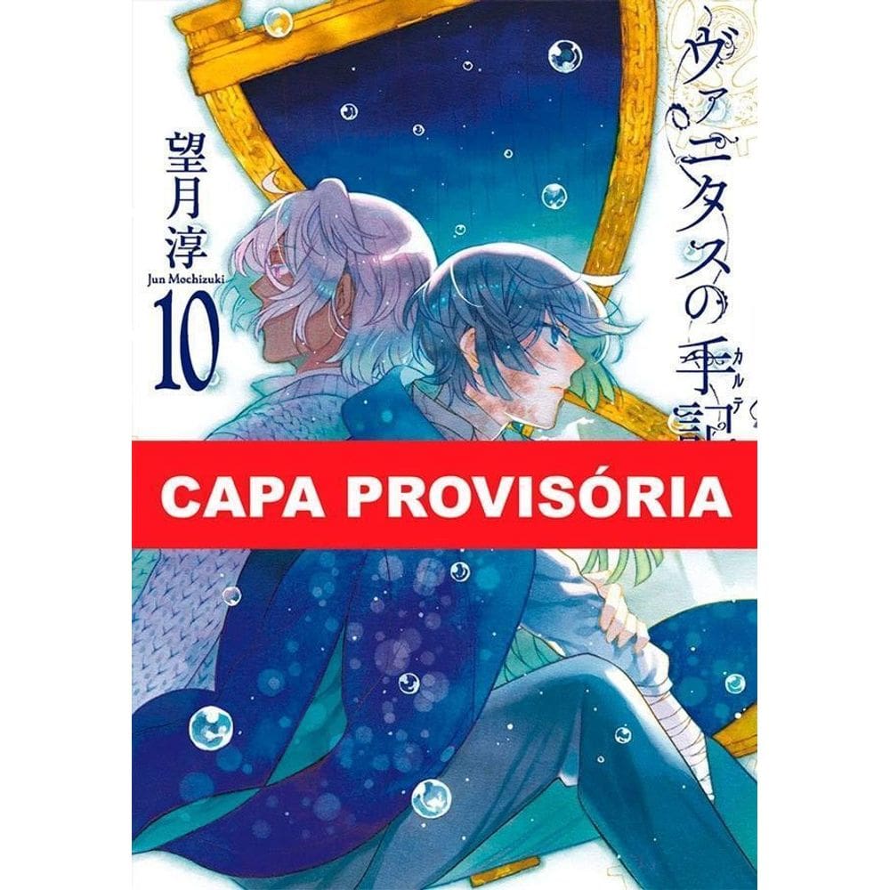 As Memórias de Vanitas - Vol. 10