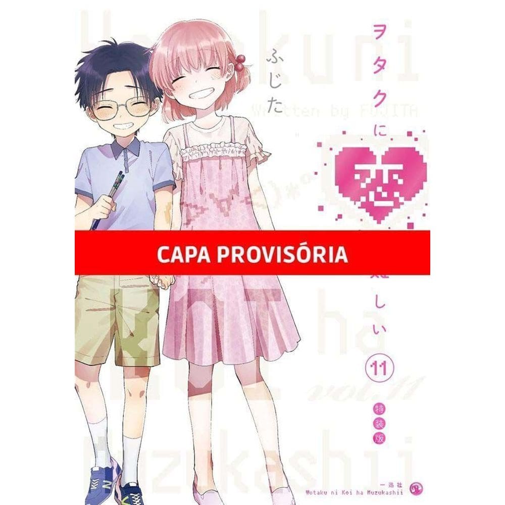 Wotakoi: o Amor é Difícil Para Otakus - Vol. 11 [Capa Variante]