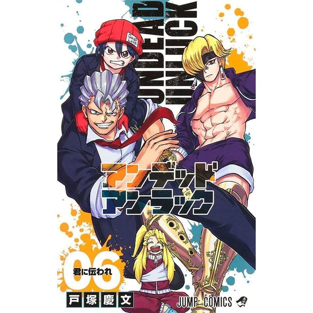 Undead Unluck - Vol. 06