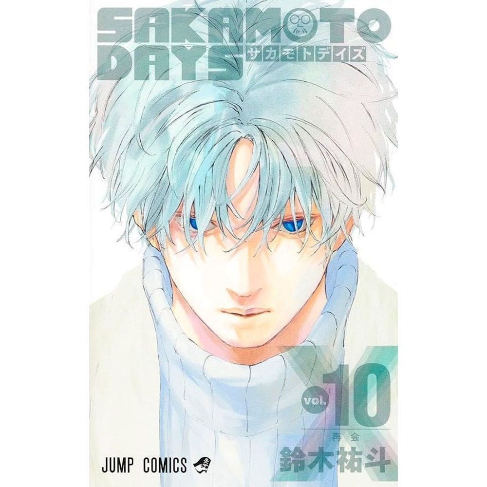 Sakamoto Days - Vol. 10