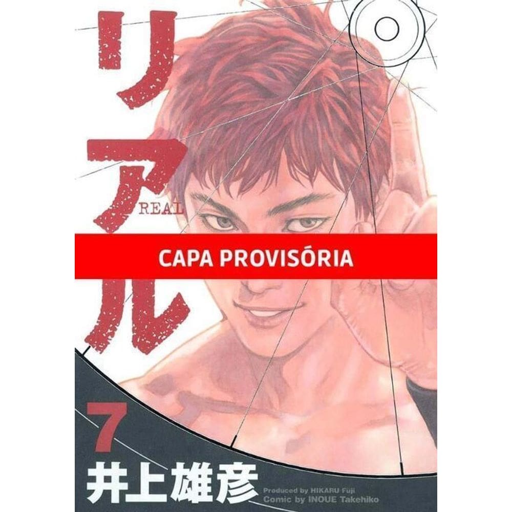 Real - Vol. 07