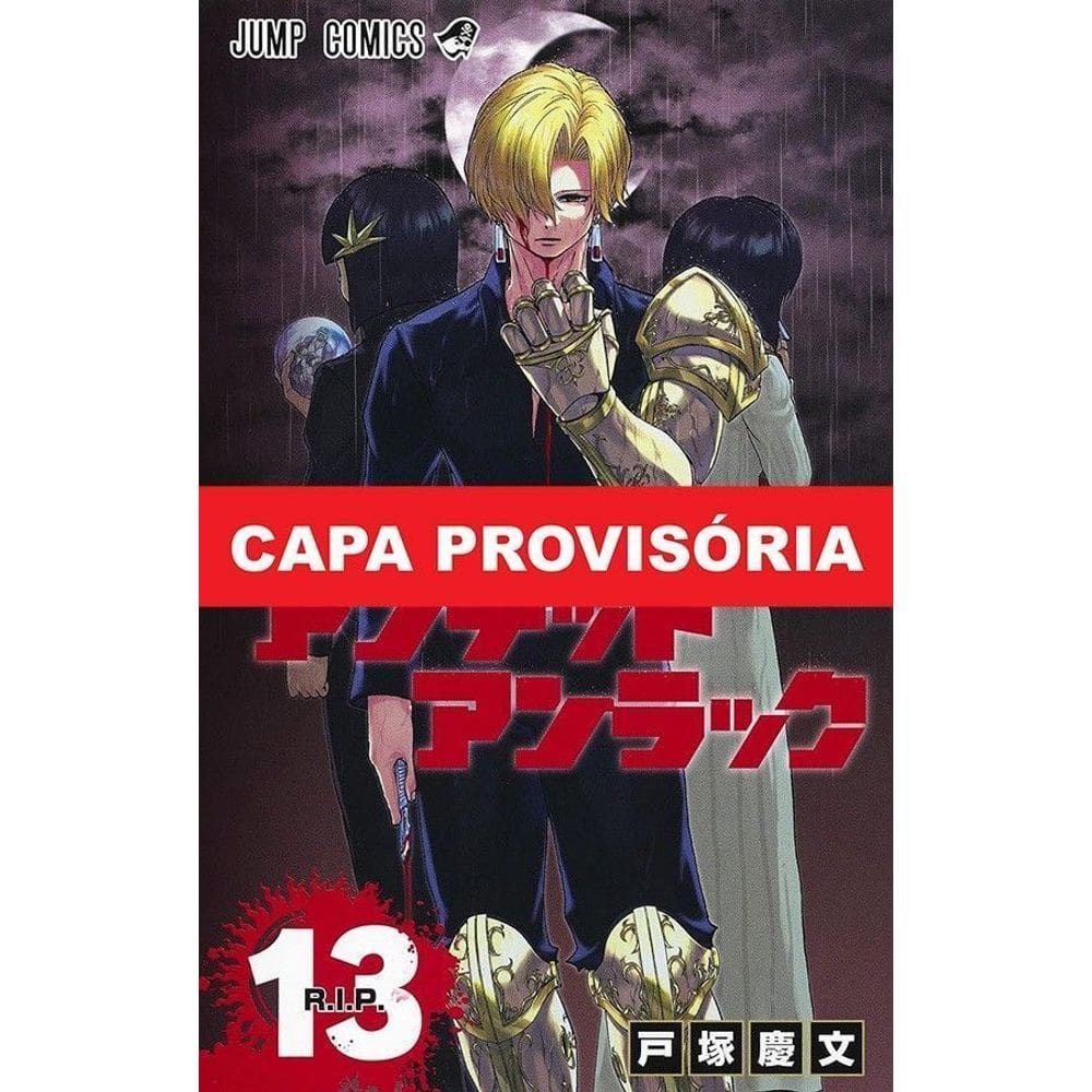 Undead Unluck - Vol. 13