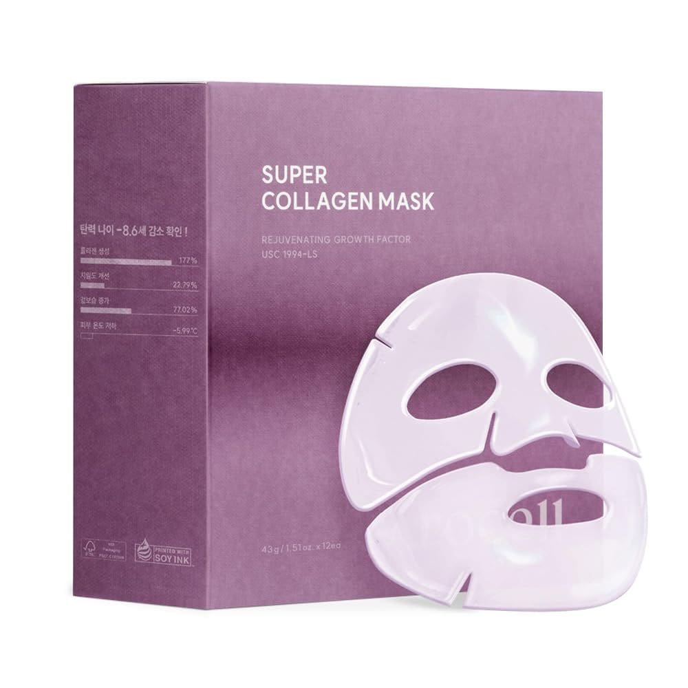 Máscara facial AROCELL Super Collagen Dual Matrix x12