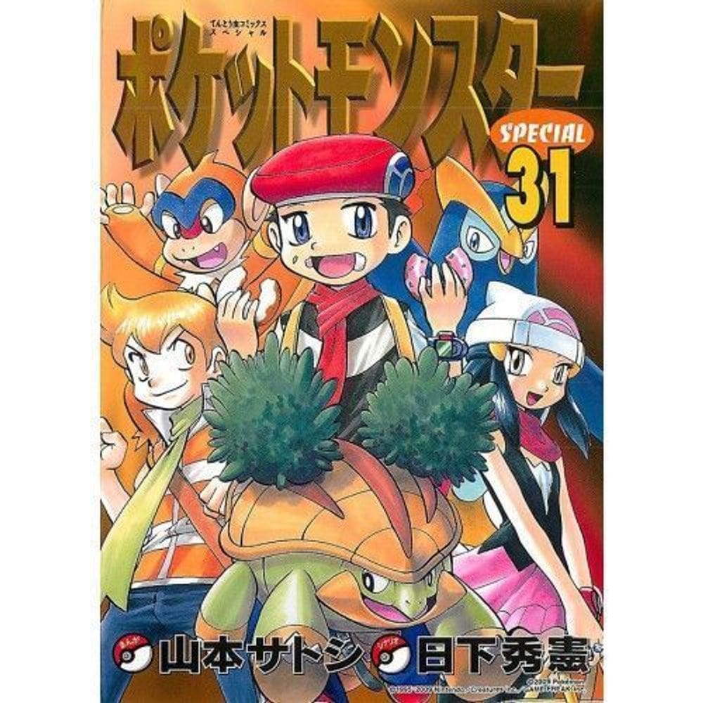 Pokémon Diamond And Pearl - Vol. 02