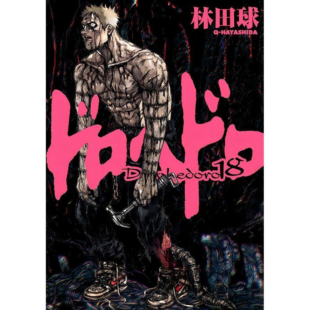 Dorohedoro - Vol. 18