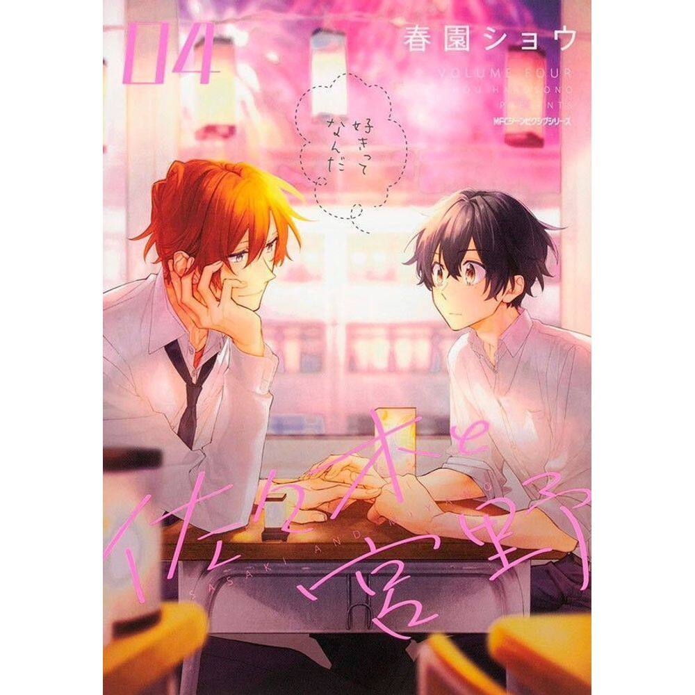 Sasaki e Miyano - Vol. 04