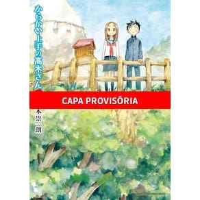 Takagi - a Mestra Das Pegadinhas - Vol. 14