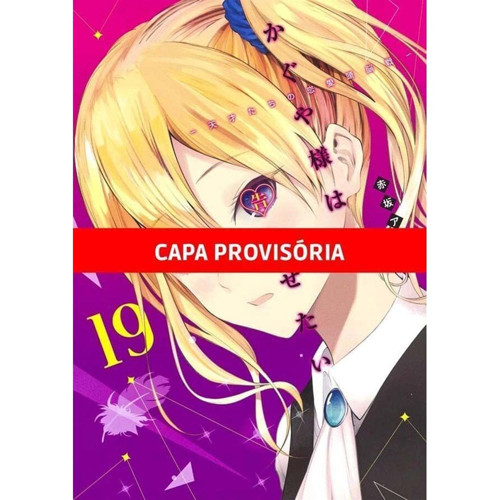 Kaguya Sama - Vol. 19: Love Is War