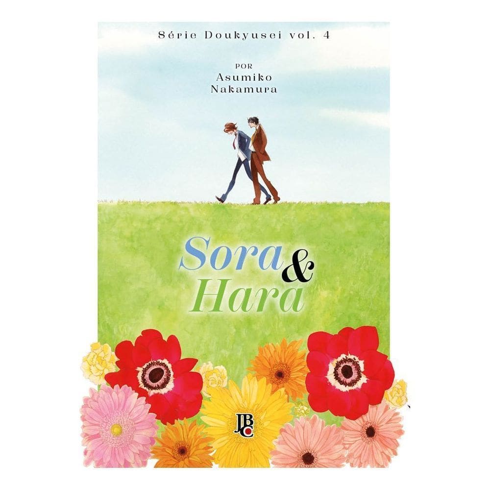 Série Doukyusei - Vol. 04 - Sora & Hara