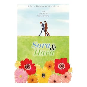 Série Doukyusei - Vol. 04 - Sora & Hara