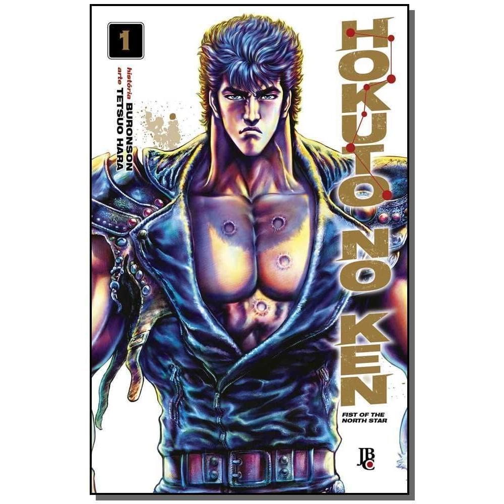 Hokuto no Ken - Vol. 1