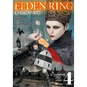 Elden Ring - O Caminho Para Térvore - Vol. 04