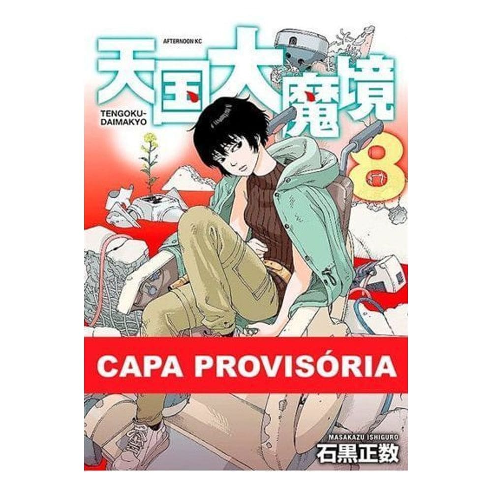 O Paraíso Ilusório - Vol. 08