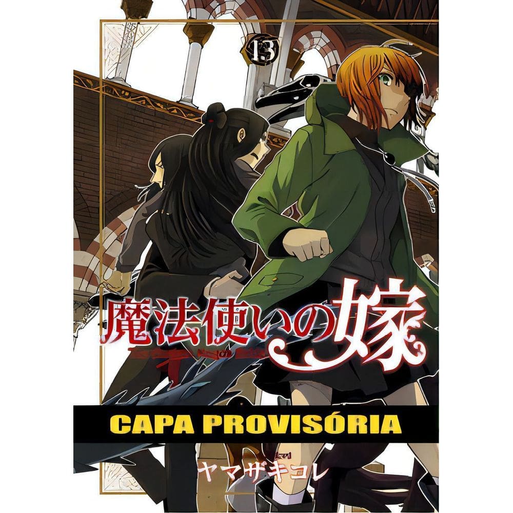 The Ancient Magus Bride - Vol. 13