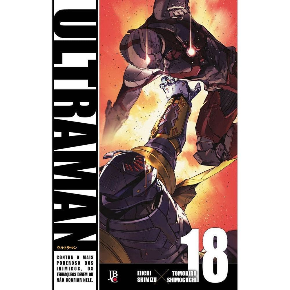 Ultraman - Vol. 18
