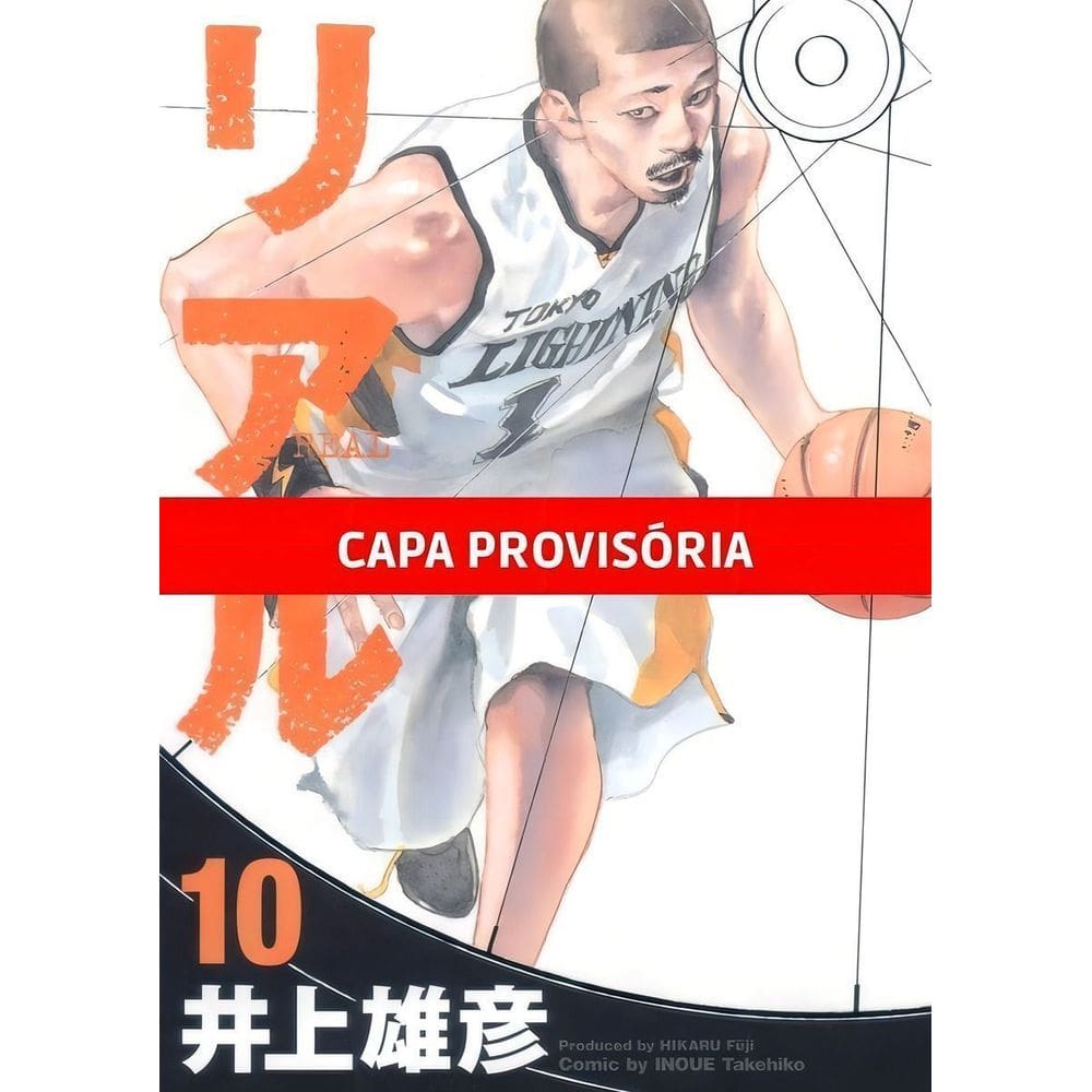 Real - Vol. 10