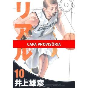 Real - Vol. 10