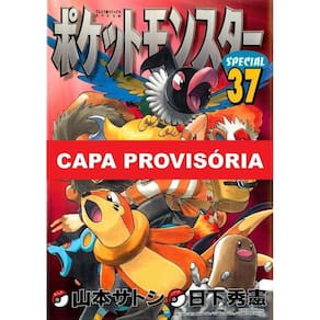 Pokémon Diamond And Pearl - Vol. 08