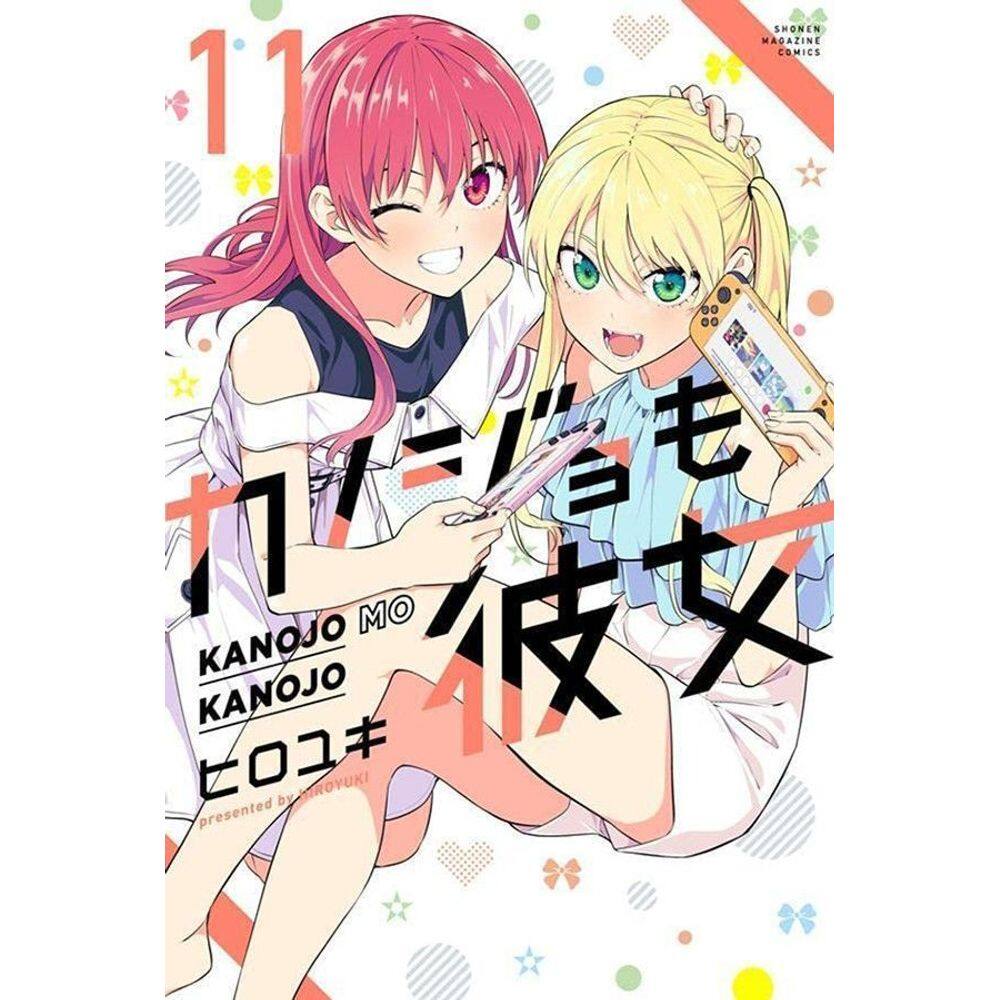 Kanojo Mo Kanojo - Vol. 11