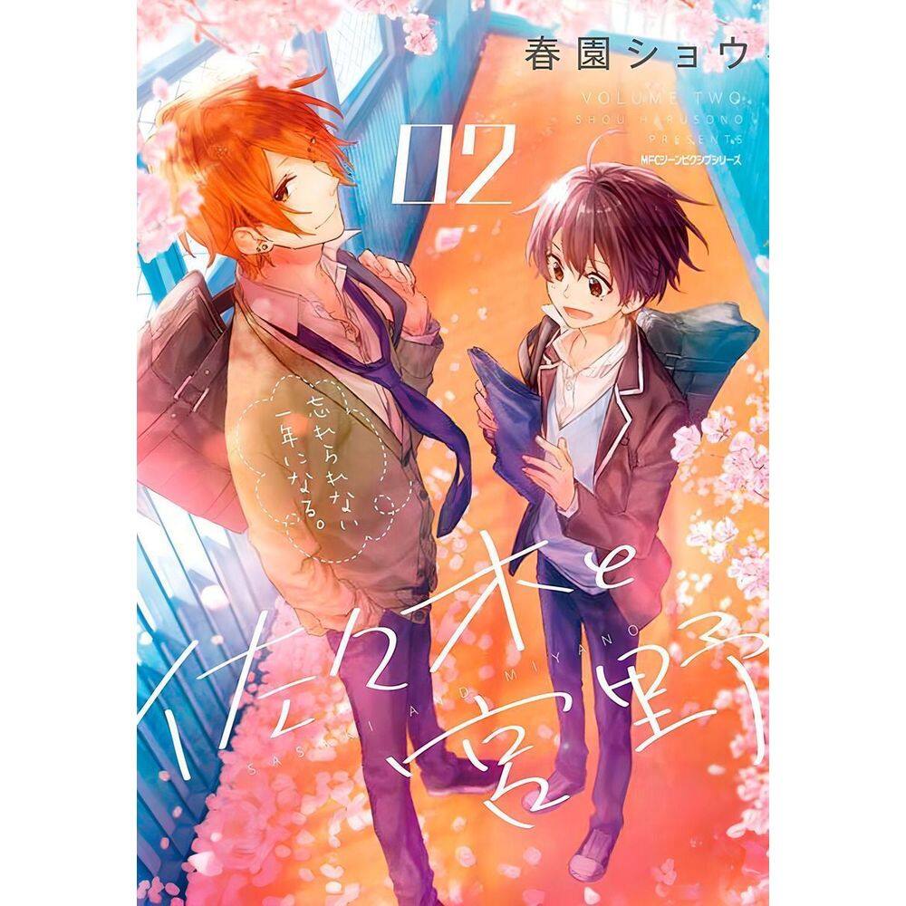 Sasaki e Miyano - Vol. 02