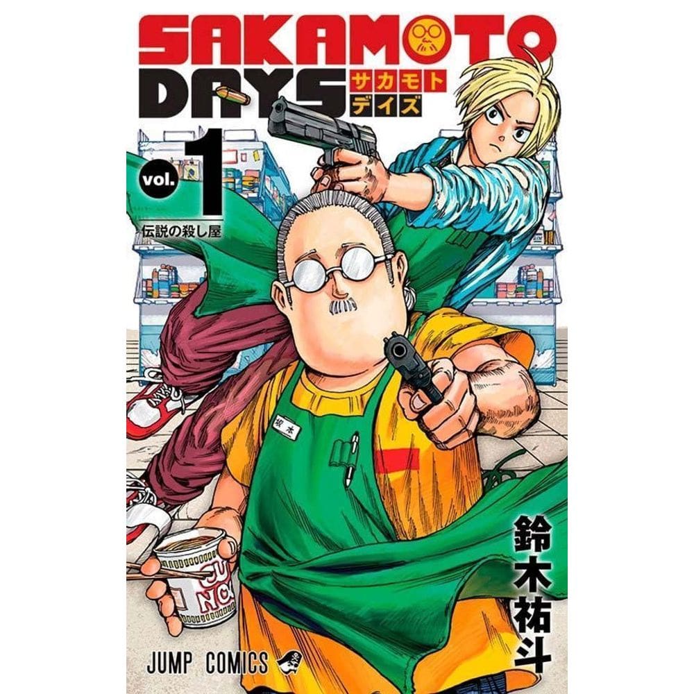 Sakamoto Days - Vol. 01